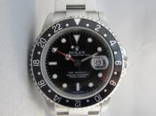 Watch Thumbnail Image
