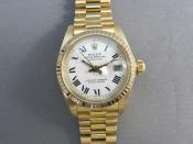 Watch Thumbnail Image