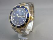 Watch Thumbnail Image