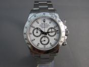 Watch Thumbnail Image