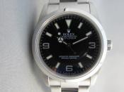 Watch Thumbnail Image