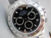 Watch Thumbnail Image