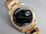 Watch Thumbnail Image