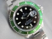 Watch Thumbnail Image