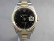 Watch Thumbnail Image