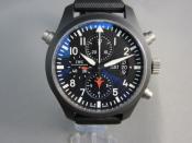 Watch Thumbnail Image