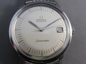 Watch Thumbnail Image