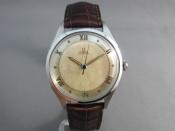 Watch Thumbnail Image