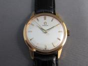 Watch Thumbnail Image