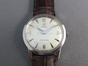 Watch Thumbnail Image