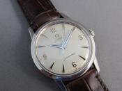 Watch Thumbnail Image