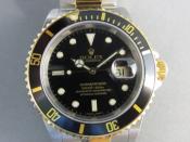 Watch Thumbnail Image