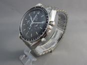 Watch Thumbnail Image