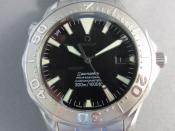 Watch Thumbnail Image