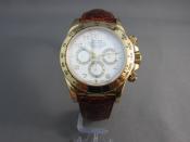 Watch Thumbnail Image