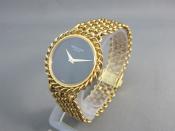 Watch Thumbnail Image