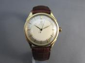 Watch Thumbnail Image