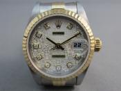 Watch Thumbnail Image