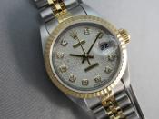 Watch Thumbnail Image