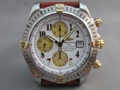 Watch Thumbnail Image