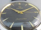 Watch Thumbnail Image
