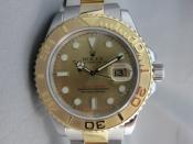 Watch Thumbnail Image