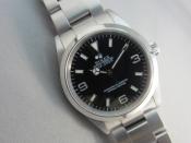 Watch Thumbnail Image
