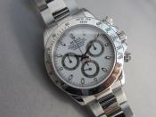 Watch Thumbnail Image