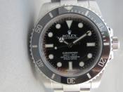Watch Thumbnail Image