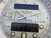 Watch Thumbnail Image
