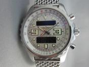 Watch Thumbnail Image