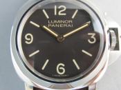 Watch Thumbnail Image