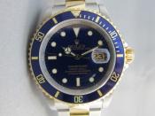 Watch Thumbnail Image