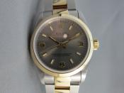 Watch Thumbnail Image