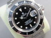 Watch Thumbnail Image