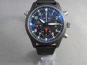 Watch Thumbnail Image