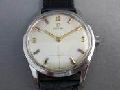 Watch Thumbnail Image