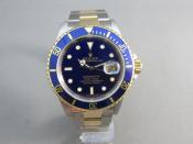 Watch Thumbnail Image