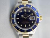 Watch Thumbnail Image
