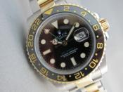 Watch Thumbnail Image
