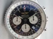 Watch Thumbnail Image