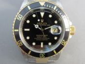 Watch Thumbnail Image