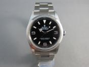 Watch Thumbnail Image