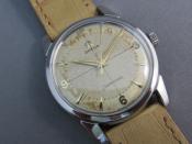 Watch Thumbnail Image
