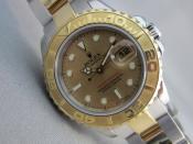 Watch Thumbnail Image