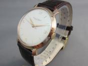 Watch Thumbnail Image