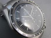 Watch Thumbnail Image