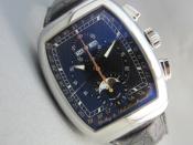 Watch Thumbnail Image