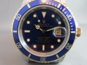 Watch Thumbnail Image