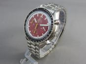 Watch Thumbnail Image